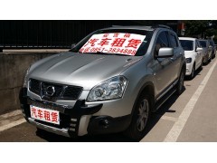 貴陽日產逍客汽車出租服務全解析