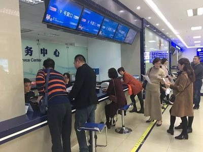 關(guān)于福建12月7日至11日暫停辦理出入境業(yè)務(wù)的重要通知