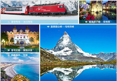 從南昌出發，暢游蘇梅島 江西省海外旅游公司全方位服務指南