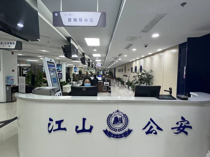 江山出入境窗口 半個月辦證量等同過去三年，入境旅游業務迎來復蘇新高峰