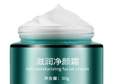 廣州市白云萊茵化妝品廠(chǎng) 跨界融合，匠心打造品質(zhì)非凡的家用電器